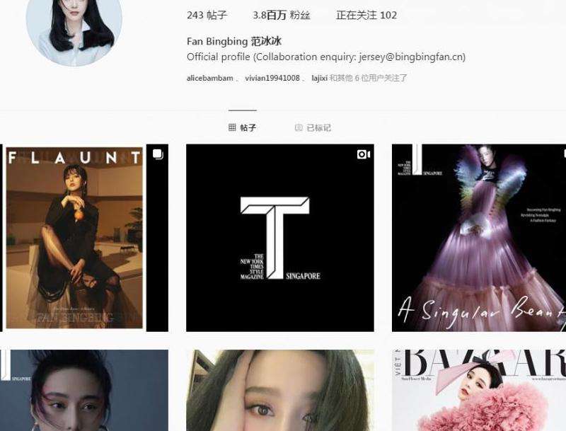 Ins上粉丝最多的名人揭秘