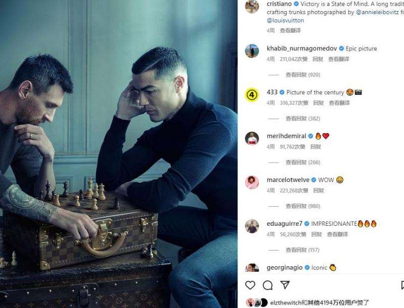 Ins点赞1000万是什么水平