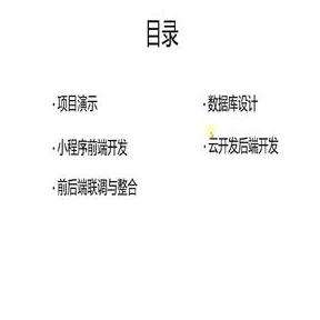 Ins点赞与评论的正常比例分析