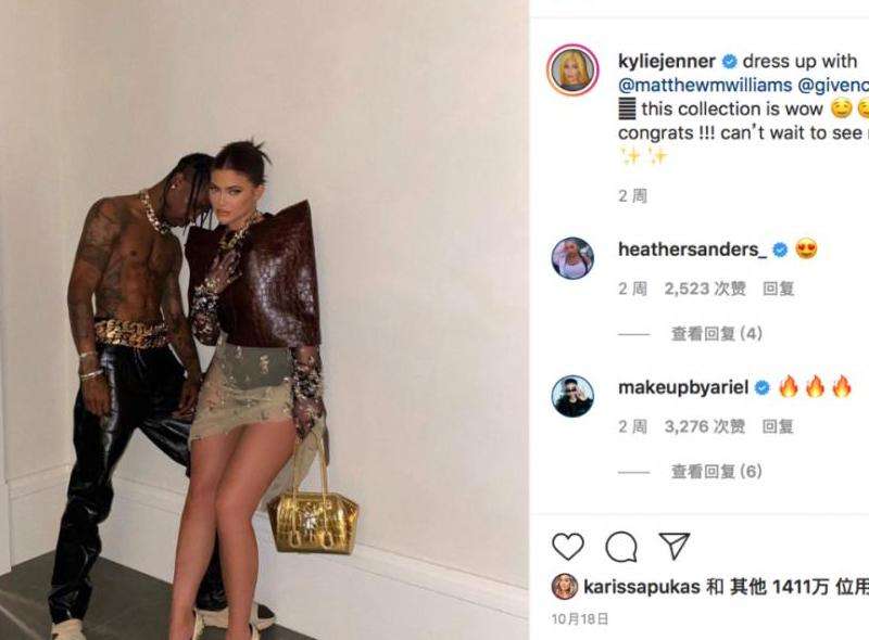 Ins点赞取消后对方是否会收到提示？