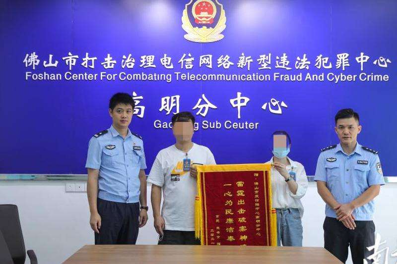 Ins不显示别人点赞的情况及处理