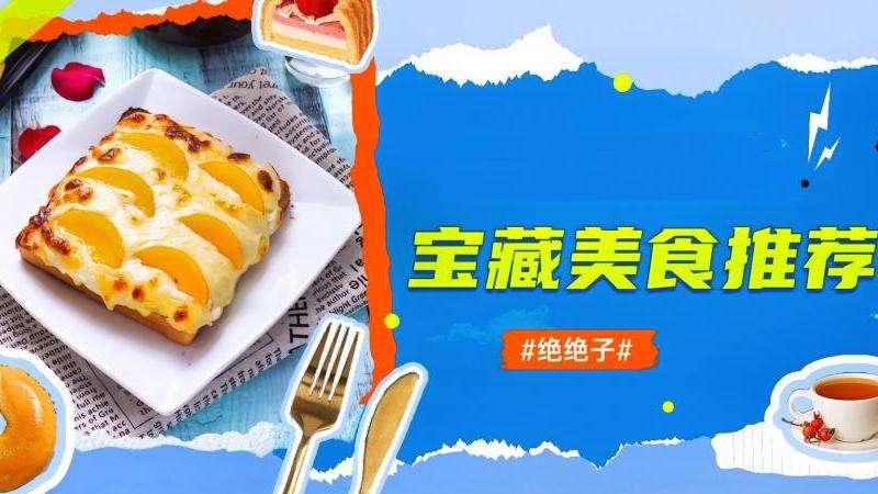 Ins作者点赞记录在哪里查看？