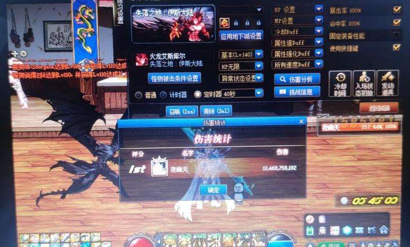 Ins如何设置不对别人可见自己点赞？