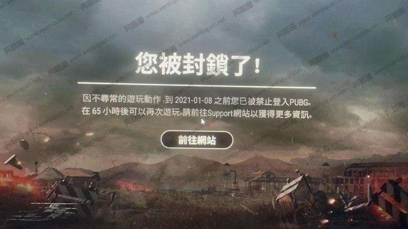 Ins点赞动作已封锁的原因及解决方案