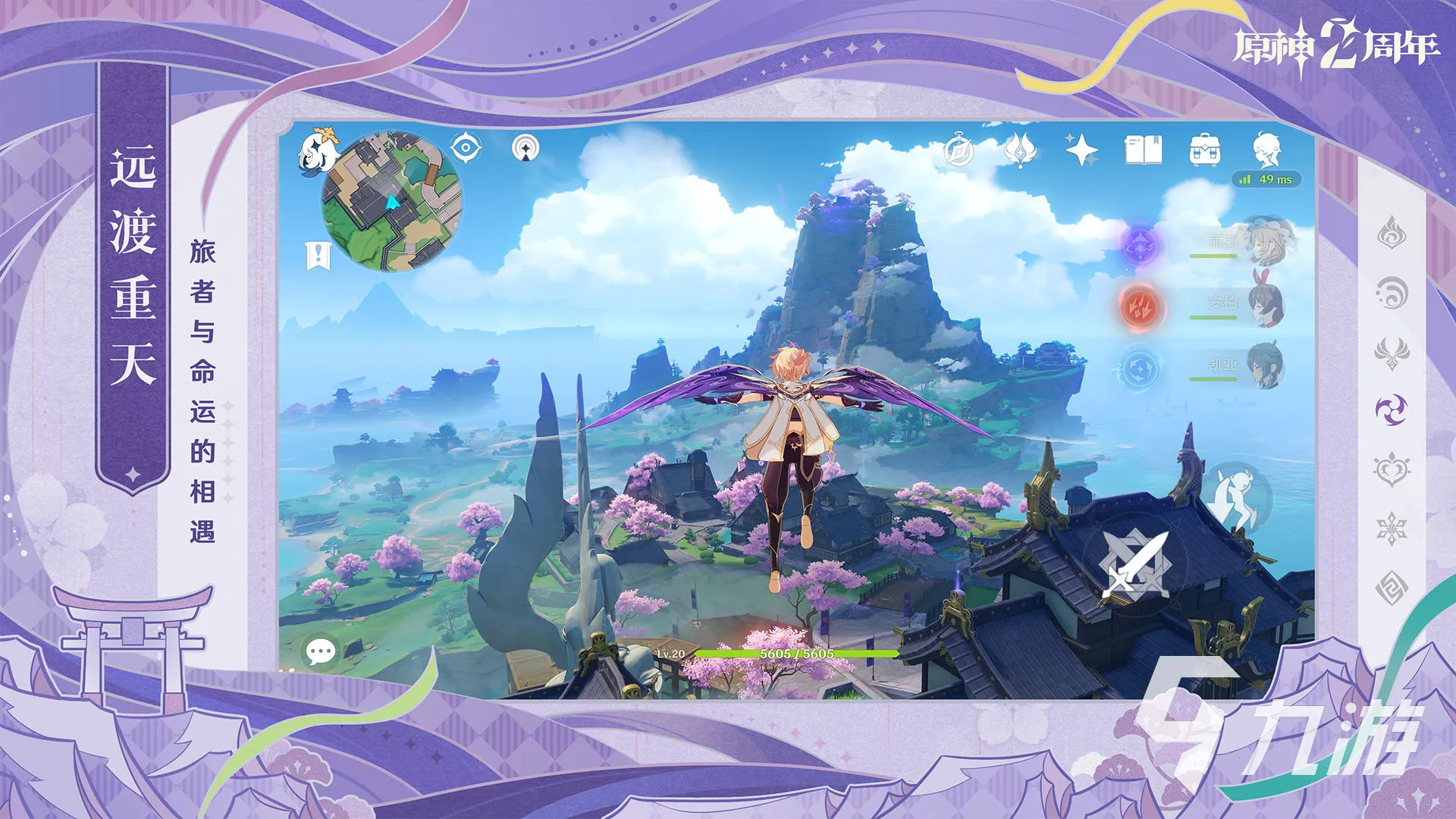 Instagram粉丝全球排行榜前十名