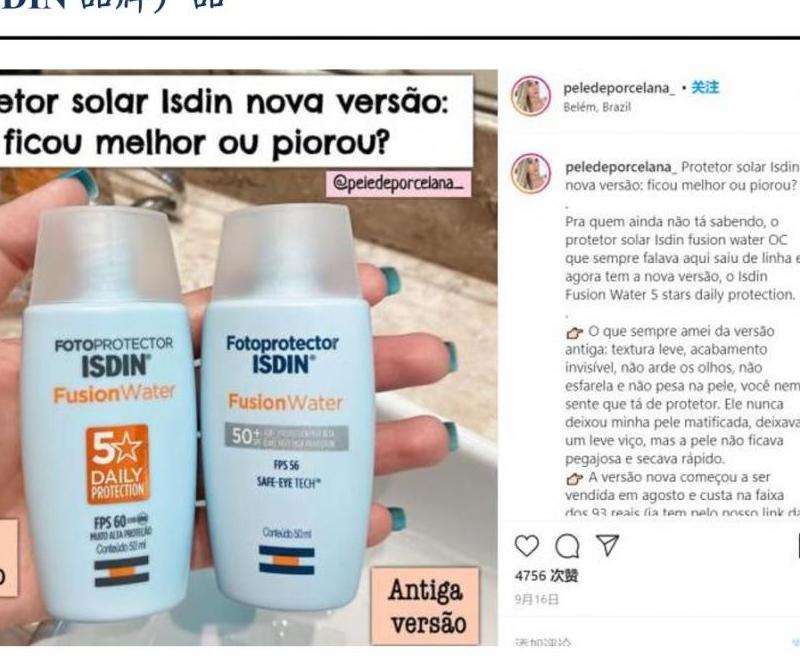 Instagram粉丝多的博主排行榜