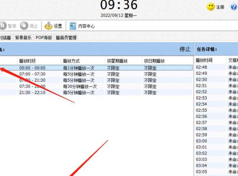 Instagram粉丝排序是按时间设置的吗？