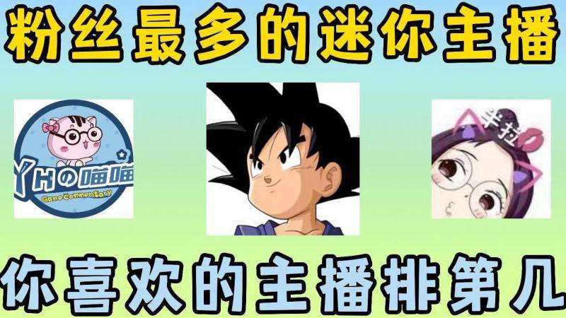 Instagram粉丝最多的沈月是谁