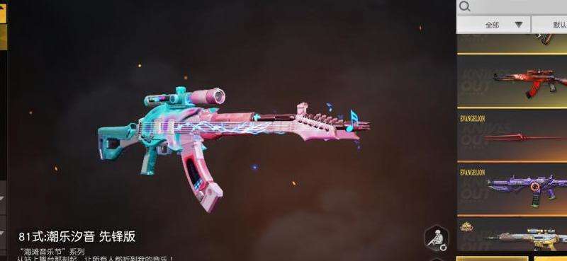 Instagram粉丝最多的账号排行榜