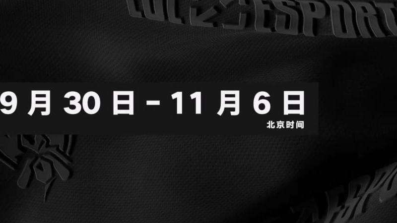 Instagram英雄联盟官方账号的粉丝数量