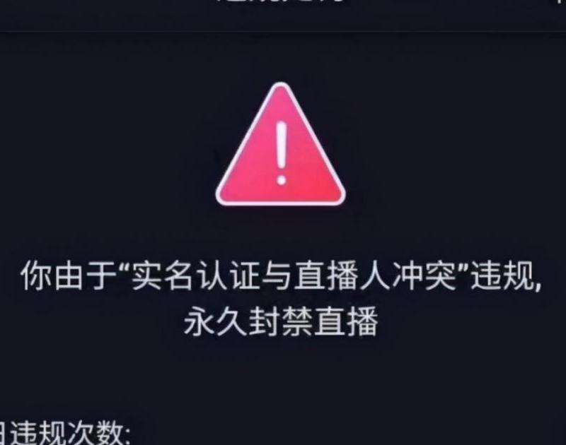 Instagram账号没有粉丝会被封吗？