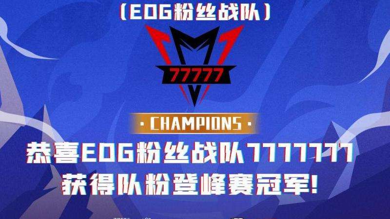 Instagram里的粉丝510千代表什么？