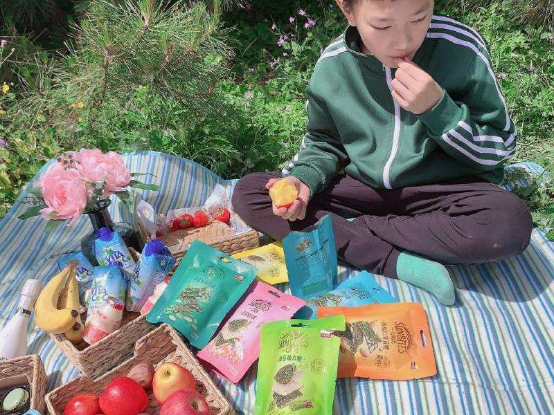 Ins上别人点赞了我的评论的情况