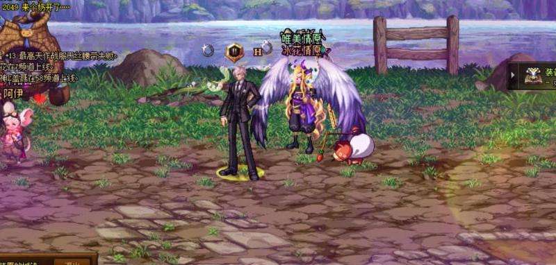 Ins上如何喜欢并点赞别人