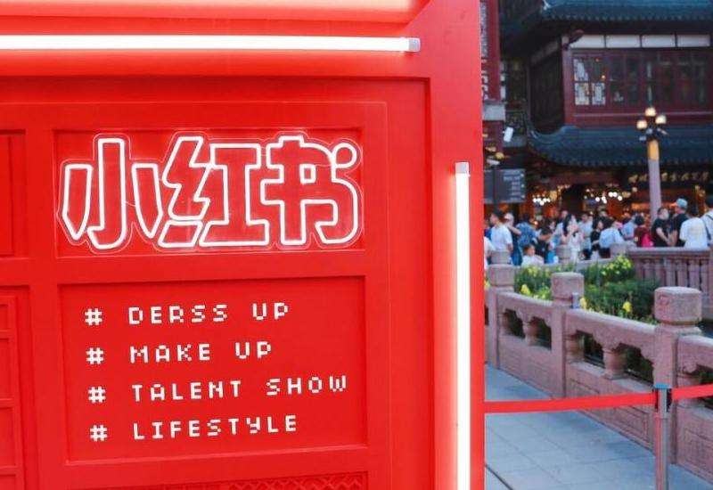 Ins上有多少粉丝才算网红？