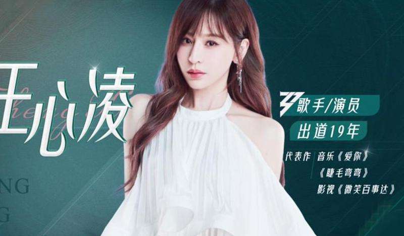 Ins上点赞破千万的明星名单