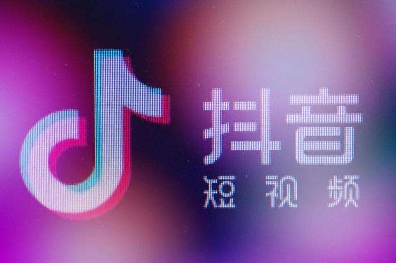 Ins上点赞量的显示方式