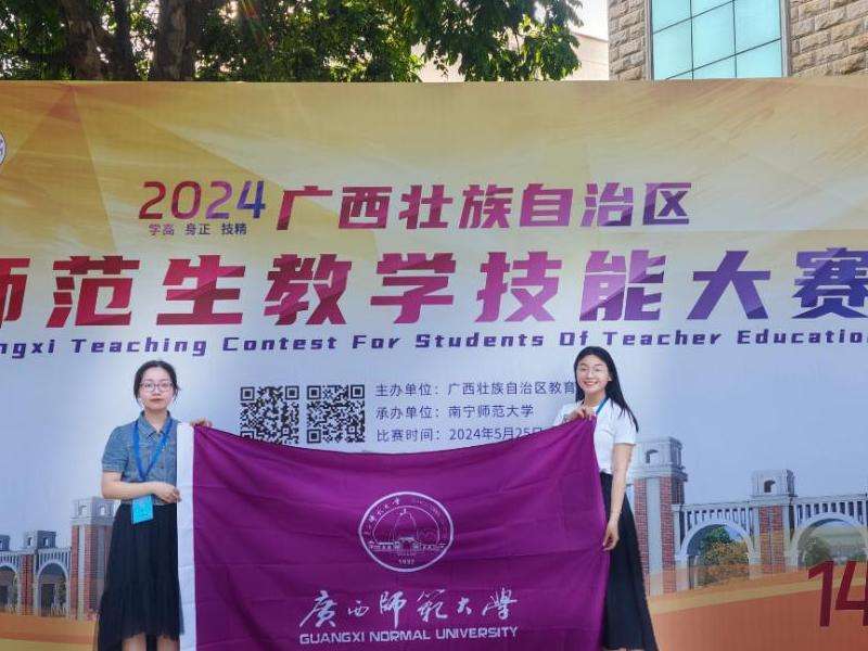 Ins上的点赞数查看与管理